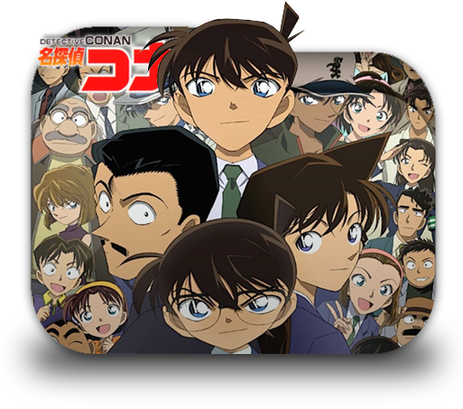 Detective Conan Folder Icon By Ainokanade - Detective Conan (512x512)