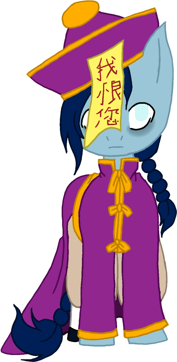 Mlp Jiang Shi By Rena Muffin - Toshio Saeki (900x1261)