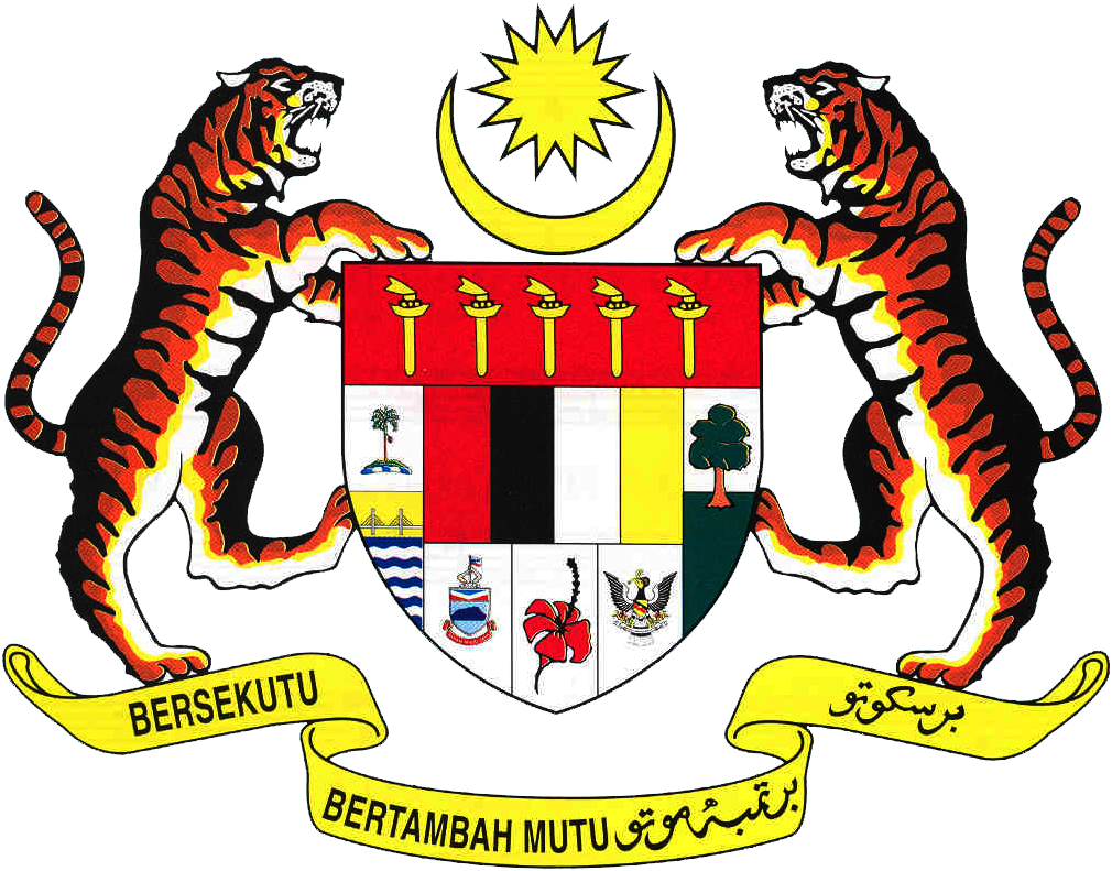 20090423144020 Coat Of Arms Of Malaysia - Coat Of Arms Of Malaysia (1010x791)