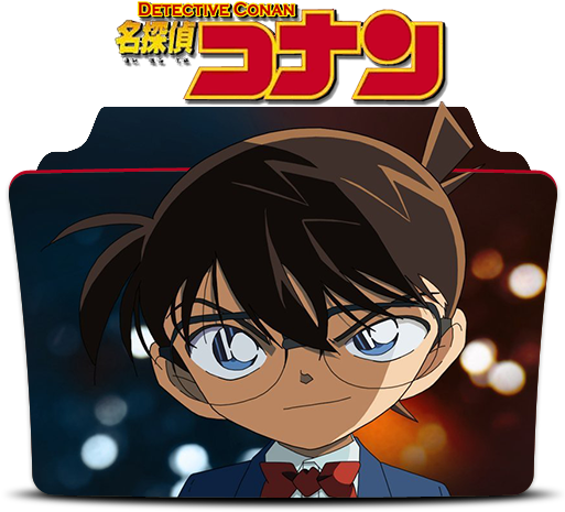 Detective Conan By Rest In Torment - Detective Conan Folder Icon (512x512)