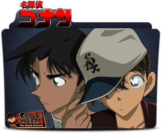 Detective Conan By Zoey-frans - Detective Conan Icon Folder (512x512)