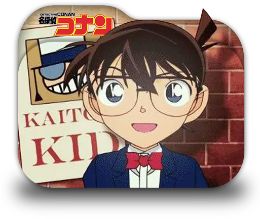 Detective Conan Folder Icon By Minacsky-saya - Detective Conan Folder Icon (512x512)