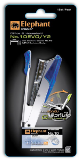 Elephant Stapler No - Originalfromthailand Elephant Desktop Stapler No.10/y2 (599x636)