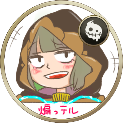 ふるふる - Cartoon (400x400)