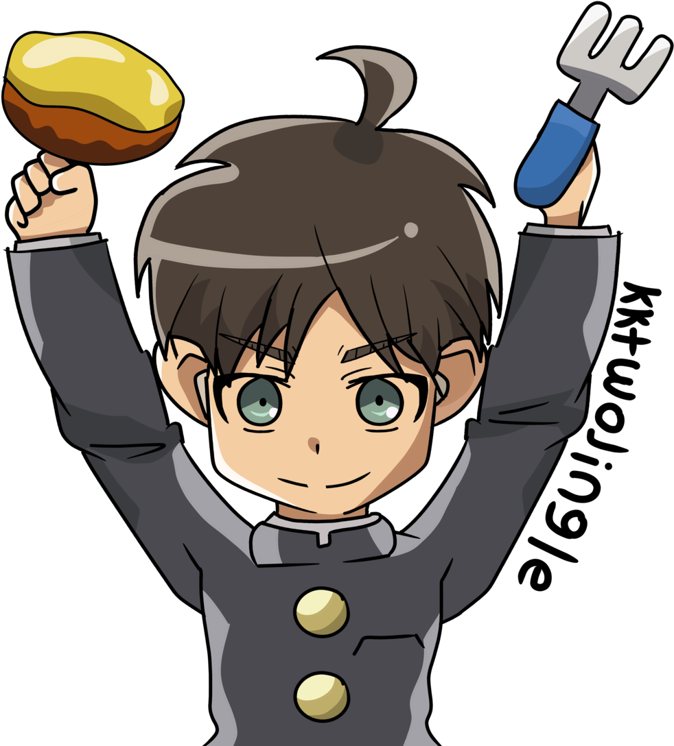 Aot Junior High Fanart - Eren Jaeger Junior Transparent (1024x1089)