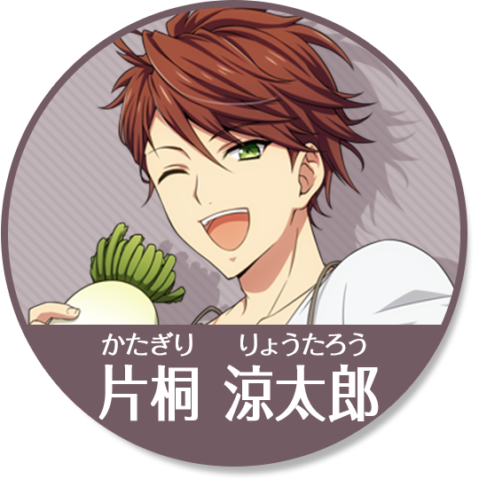 Flying Gacha Audition Profiles [pre-release Event] - Cartoon (540x540)