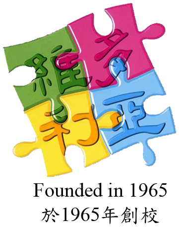 Policy & Procedures - Victoria Kindergarten (478x480)