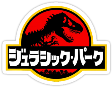 Https - //ih0 - Redbubble - Net/image - 203619595 - - Jurassic Park Logo (375x360)