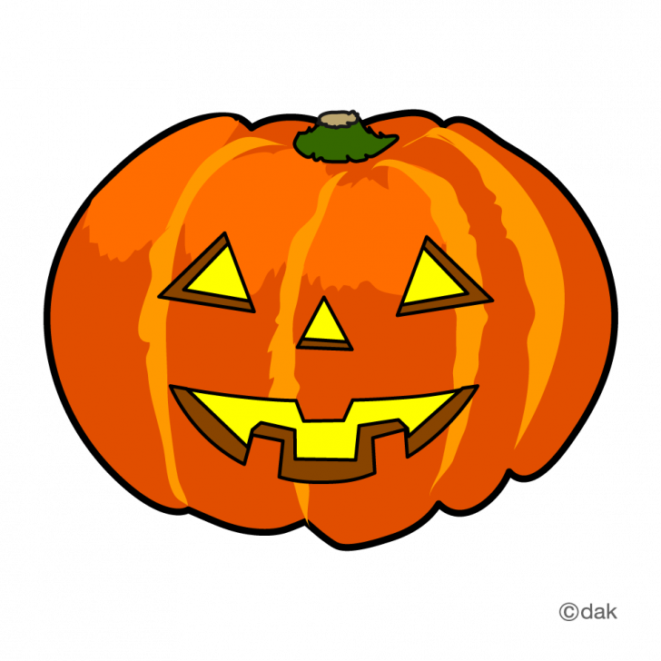 Uncategorized ~ Halloween Clipart Cute Spider Free - Pumpkin Clipart For Halloween (728x728)