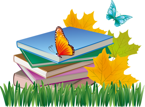 School Supplies - Illustration (500x368)