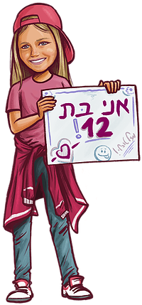 We're Sorry, This Content Cannot Be Displayed - Cartoon (412x595)