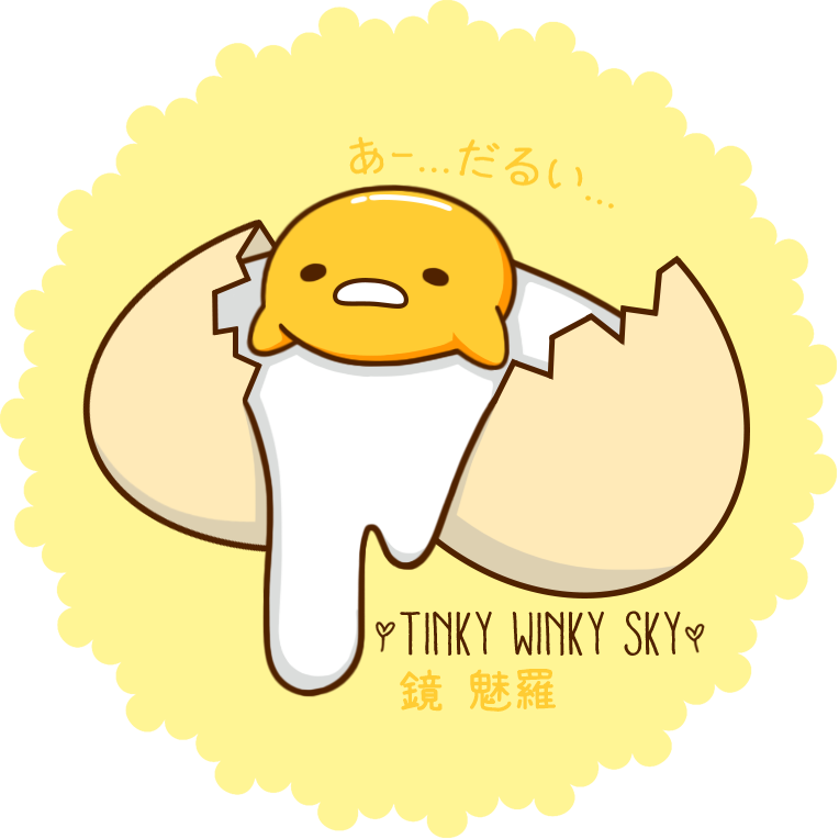 Gudetama The Lazy Egg By Tinkywinkysky - Gudetama Egg (764x764)
