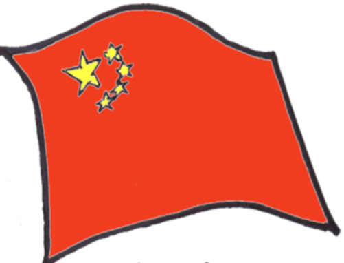 Mandarin Flag - Mandarin Flag (501x382)