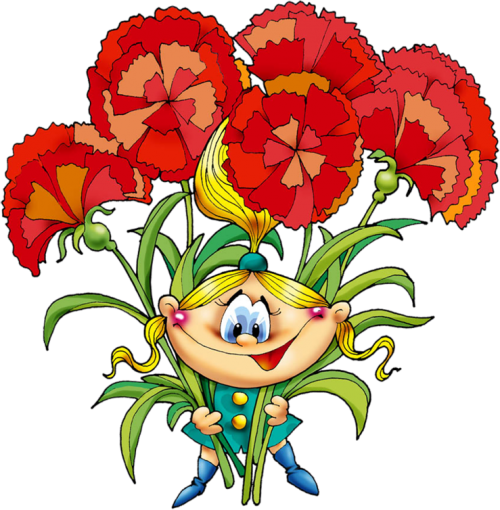 Cut Flowers Clip Art - Cut Flowers Clip Art (500x510)