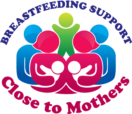 I Love The Community At Granola Babies And Head To - World Breastfeeding Day Logo (645x460)
