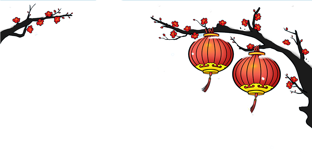 Chinese New Year Nian Traditional Chinese Holidays - Chinese New Year Nian Traditional Chinese Holidays (1000x518)