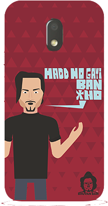 Bancho Edition - Mobile Phone Case (401x497)