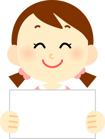 Tag Toppers - Tag (427x561)