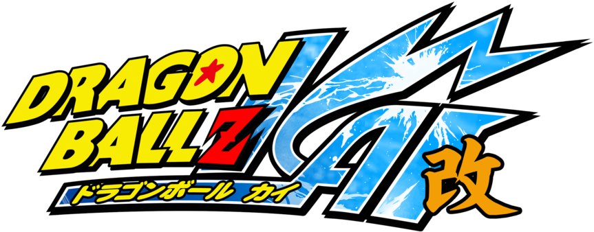 [spoiler] User Posted Image - Dragon Ball Z Kai Logo Png (900x370)