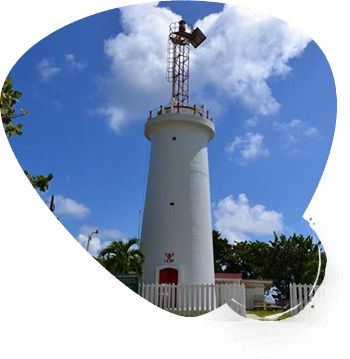 Toco Light House North Eastern Tour - Control Tower (350x359)