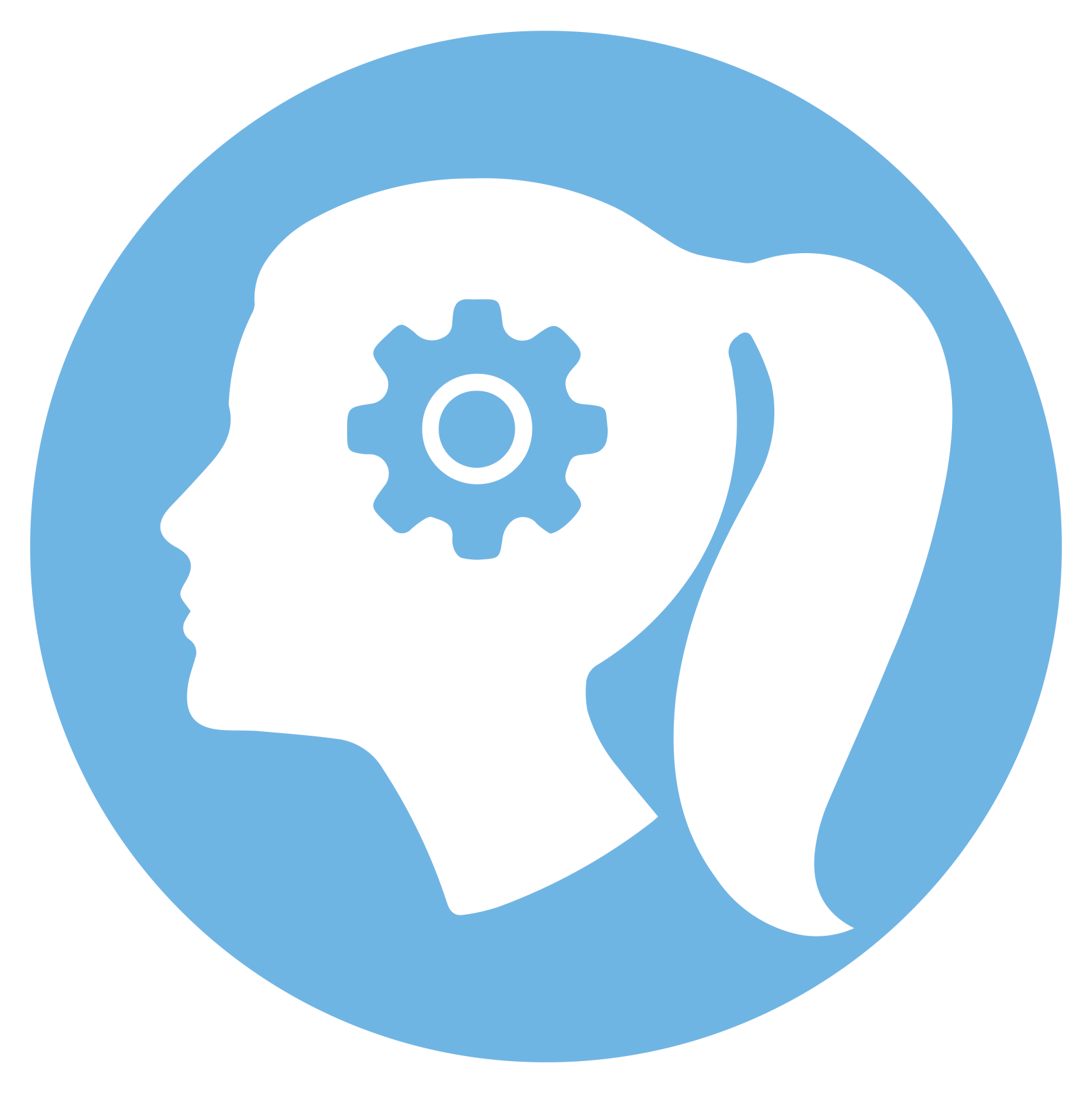 Ami Is Available To Talk To Your Customers 24/7 • Ami - Circle (1708x1713)