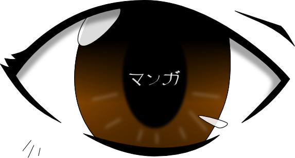 Manga Eye By Shadowslan - Eye Manga Png (573x308)