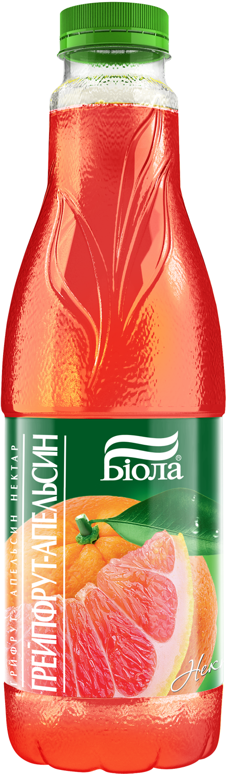 Juice Bottle Clipart 2 Juice Bottle Clipart 3 - Juice Bottle Clipart 2 Juice Bottle Clipart 3 (1150x1725)