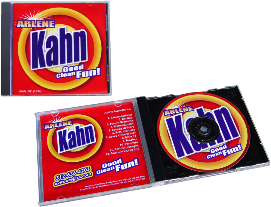 Kahn Cd - Kahn Cd (1000x750)