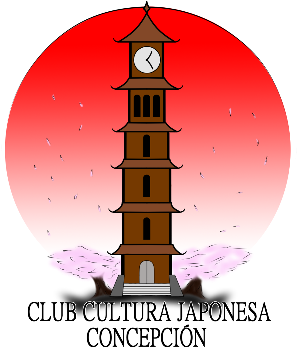 Clock Tower (1200x1600)