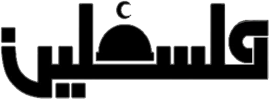 The Above Logo Design And The Artwork You Are About - The Above Logo Design And The Artwork You Are About (600x250)