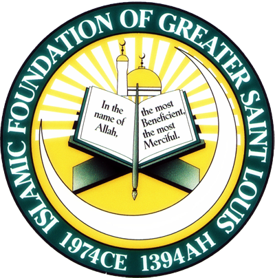 The Jewish Muslim Day Of Community Service Is A Joint - University Of Texas Seal (400x404)