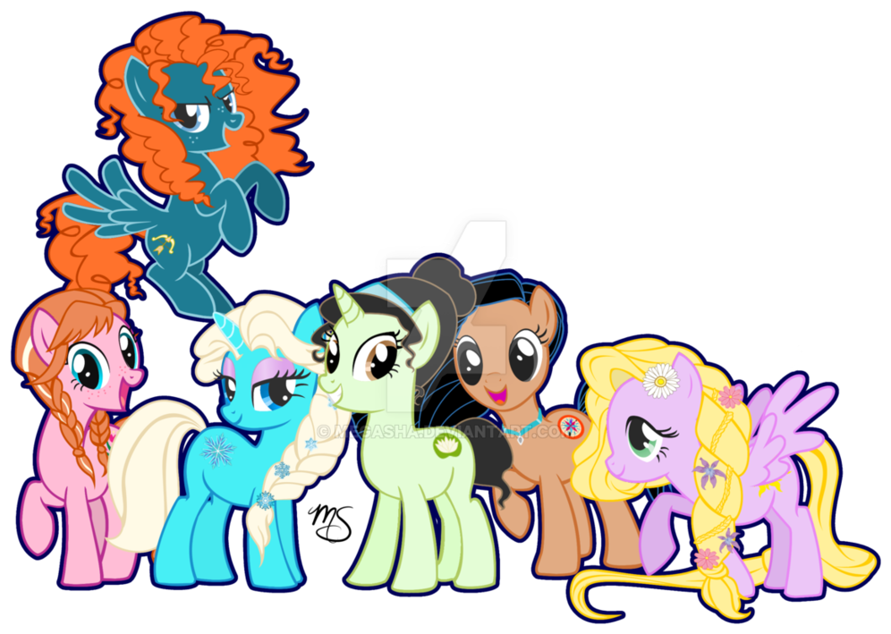 My Little Princess - My Little Princess (1096x729)