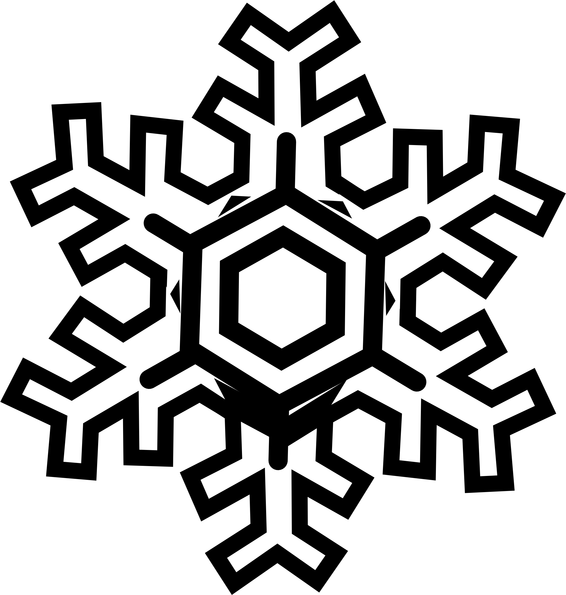Christmas Snowflake Clip Art Black And White - Cartoon Snowflake (2555x2666)