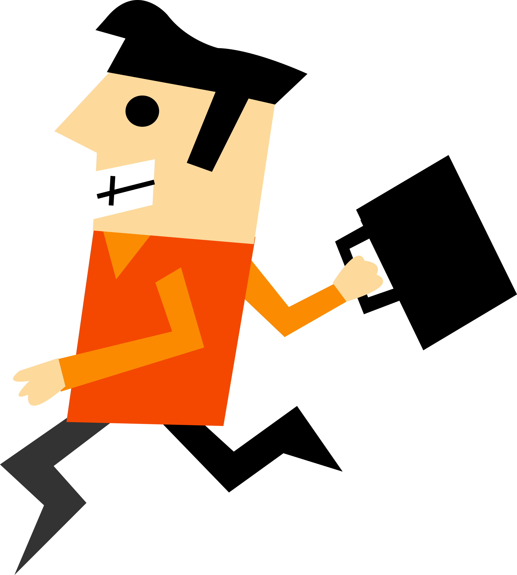 Clipart Online Clipart Run - Running Cliparts Png (2159x2400)