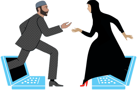 Muslim Marriage Events - Islamic Wedding Png (481x317)