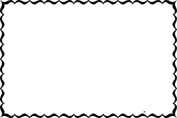 Black Frame Invitation Clip Art At Clker - Hazrat Luqman Quotes In Urdu (600x400)