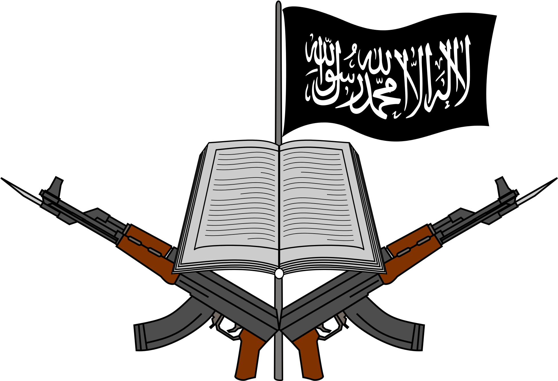 Islamic Fundamentalism - - - Boko Haram Logo (2000x1373)