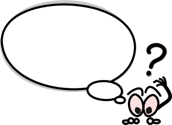 Questioning Clip Art - Clip Art People Thinking (600x437)