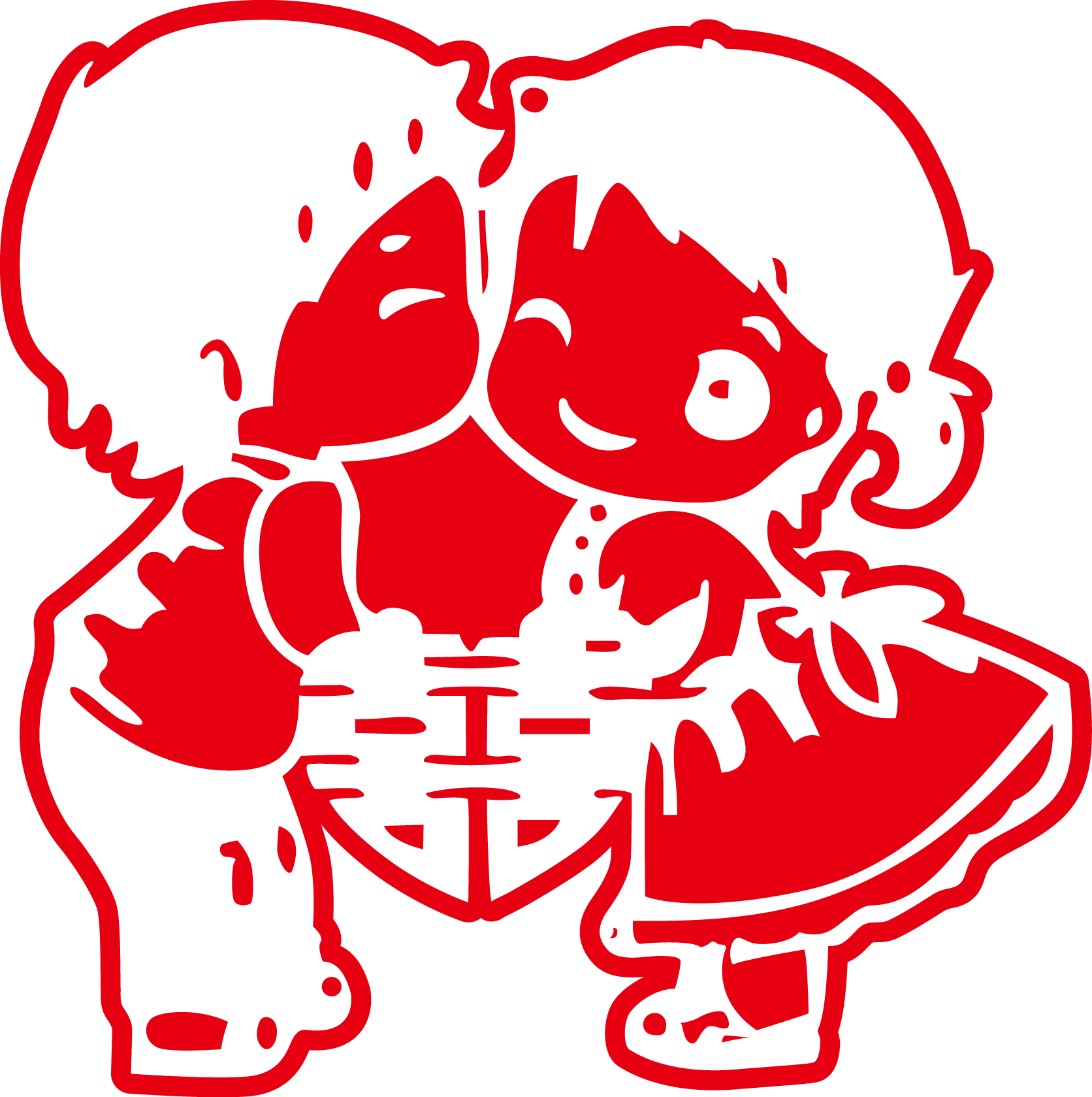 Wedding Invitation Poster Clip Art - Mobile Phone (1672x1679)