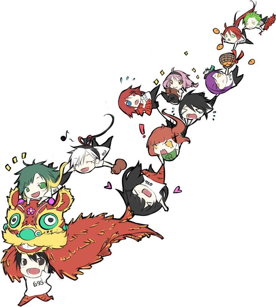 Lion Dragon Kite By Zearyu Lion Dragon Kite By Zearyu - Cartoon (959x1100)