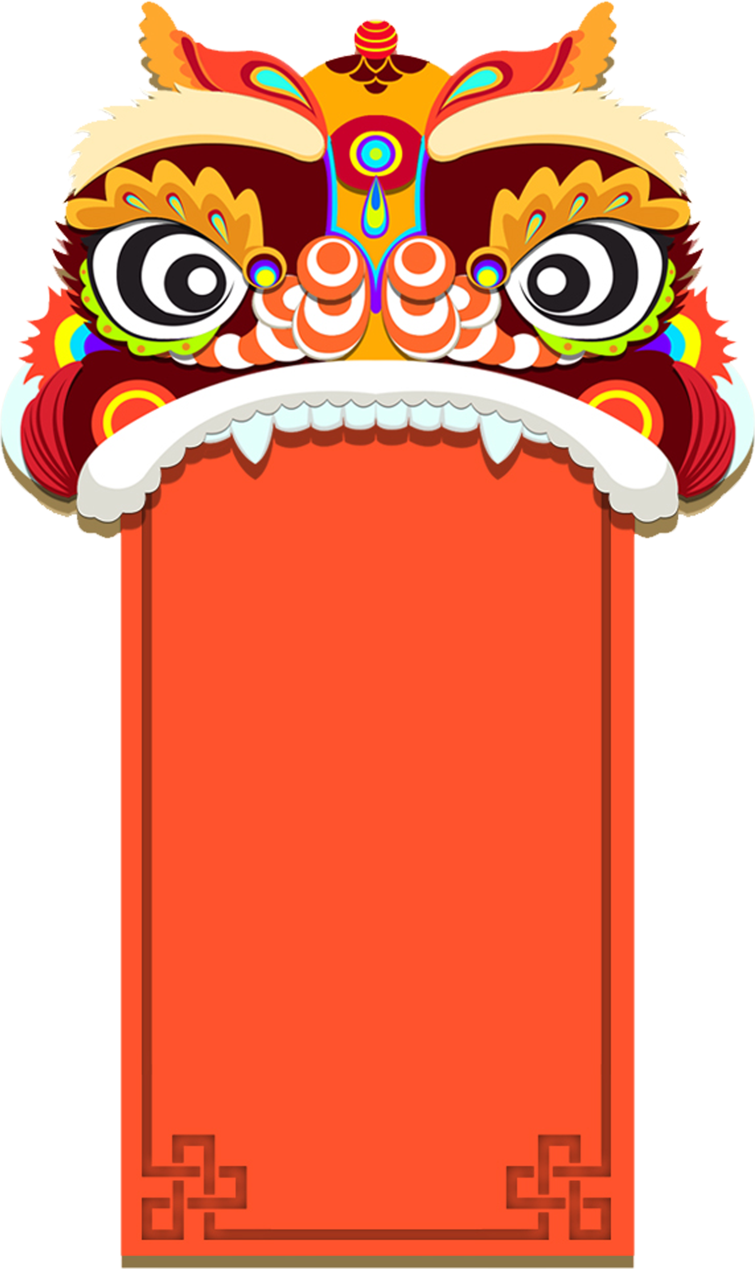 Lions Head Lion Dance Lantern Festival - Lions Head Lion Dance Lantern Festival (3000x5000)