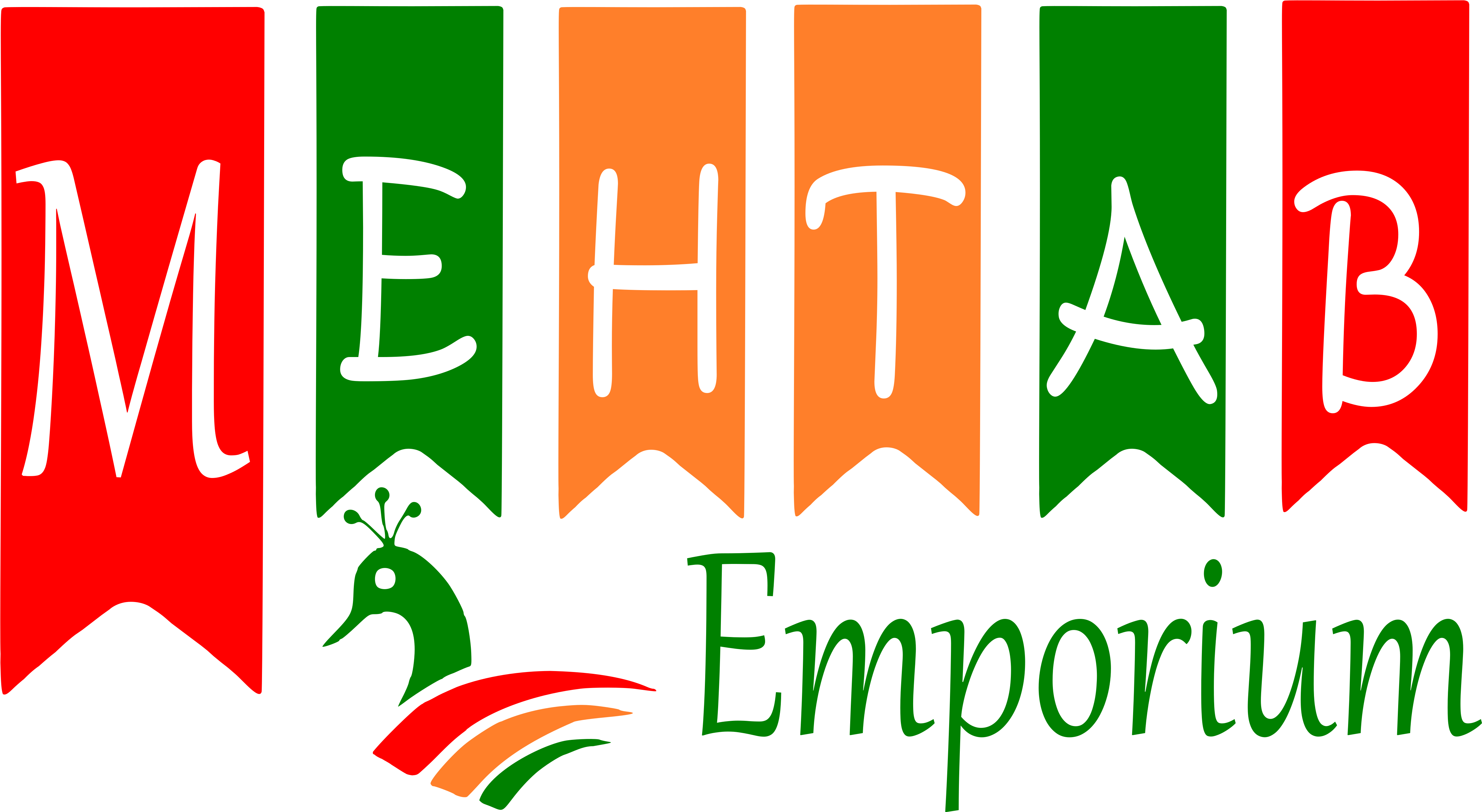 Mehtab Emporium - Christmas Day (4824x4824)