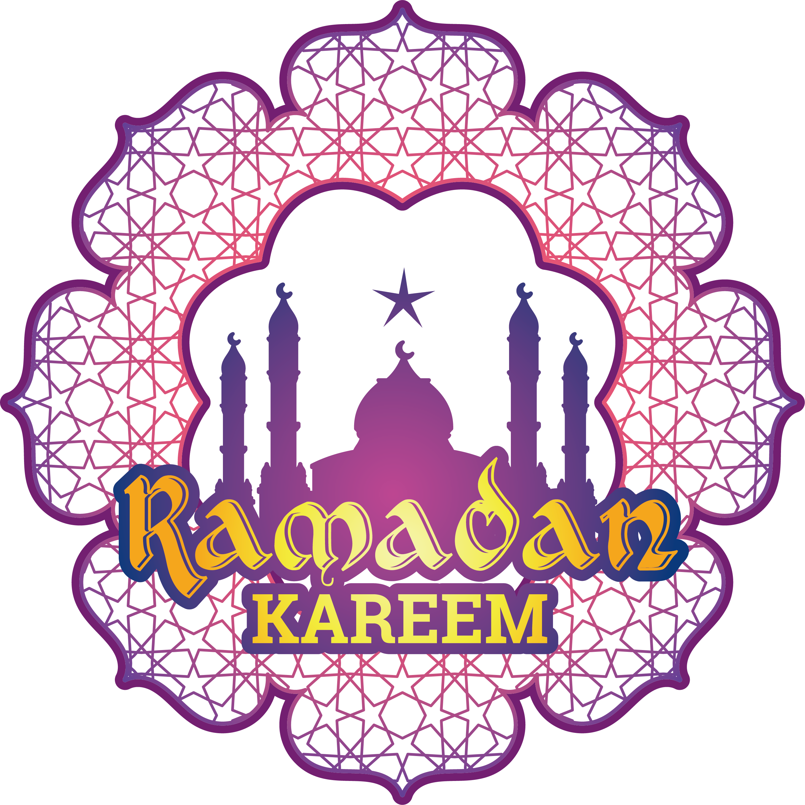 Islamic Architecture Clip Art - Transparent Ramadan Art Png (2712x2712)