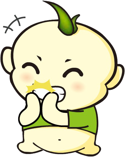 Cute Baby 1654*1169 Transprent Png Free Download - Cartoon (1654x1169)