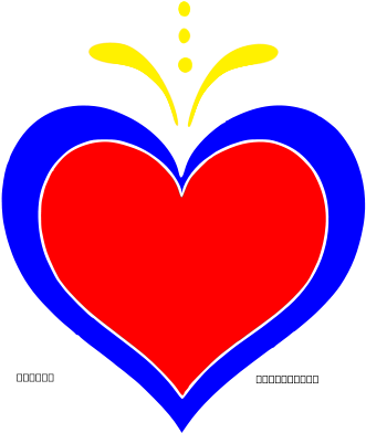 Corazon Colombiano Png Images - Clip Art (424x600)