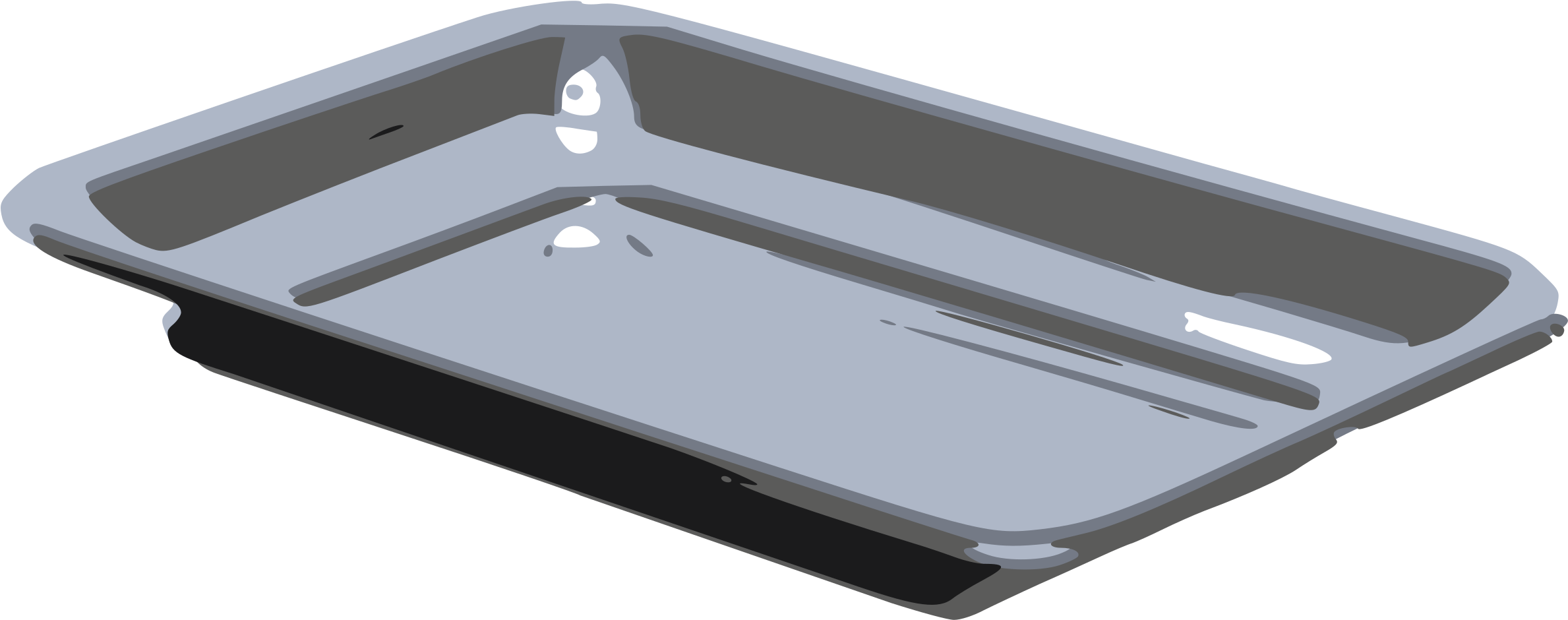 Clipart - Tray Png (2400x974)