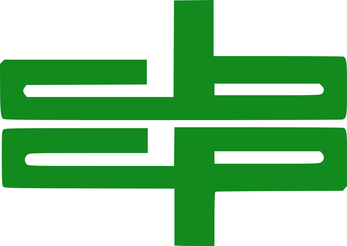 Catholic Bishops Conference Of The Philippines Logo (1200x851)