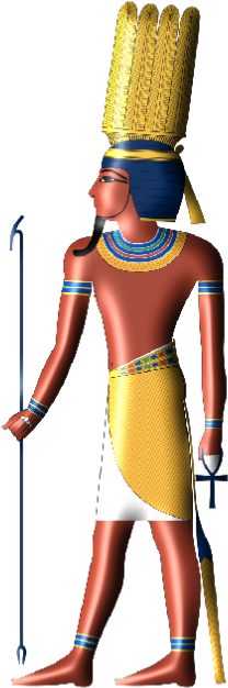 Shu The God Of Air - Cosplay (243x637)