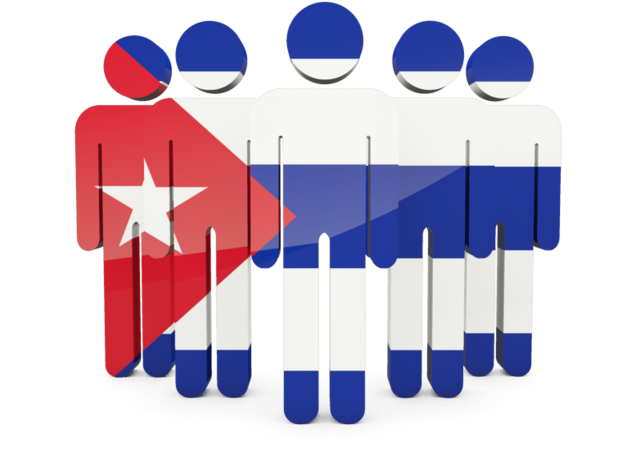 Illustration Of Flag Of Cuba - Illustration Of Flag Of Cuba (640x480)