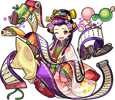 2546 - モンスト 道明寺 あんこ (400x347)